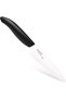 Advanced Ceramic Revolution Series 4.5-inch Utility Knife