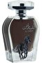 عطر عربيات الفارس او دي بارفان للرجال 100 مل - 2