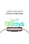 Galaxy Fit3 Smartwatch, Exercise and Sleep Tracking, Fall Detection, Bluetooth, 40mm, Pink Gold - 3