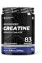 Micronized Creatine Monohydrate Powder - 83 Servings, 250g | Creatine Supplement Pow - 2