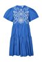 YASSIRA 2/4 ROCHIE S. - 2