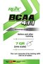 Bcaa 4.1.1 - cola flavored - 420 gr - 60 servings - 3