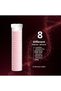 Mins Woun-vit Woun-vit Plus / دعم التغذية - 5