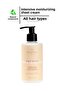 Intensive Moisturizing Hair Conditioner / All Hair Types (200 ML)