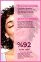 Hair Care Mask for Curly and Wavy Hair 250 ml (Curl Enhancing) - 5