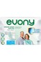 Patient Diaper Adult Waistband Textile Surface Medium 120 Pieces + Mattress Protector Cover 60 Pieces - 2