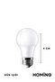 Led Ampul E27 9w 850lm Ayd-3706 - 3