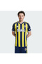 Fenerbahçe 25/26 Men's Home Jersey (Kd7282)