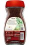Red Mug Instant Coffee 190g - 7