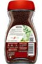 Red Mug Instant Coffee Jar 95g - 7