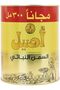Vegetable Ghee, 2.3 Litres - 3