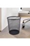 Mesh Wastebasket Trash Can – Silver & Black Steel Round Bin For Office, Home, Bathroom - 3