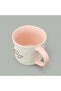 Kitchen It's Coffee Time Kupa - Krem - 450 ml - 4