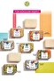 Solid Soap - Romantic Wild Flowers - 80g-63526 - 6