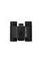 Binoclu Nikon STABILIZED 10x25 S - 5