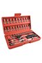idealSTORE Professional Screwdriver Set, Includes 46 Elements, Screwdriver Bits, Extensions, - 9