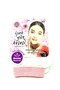 Silk Facial Scrub Ms-31 (Set of 4) - 2