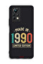 غطاء حماية لهاتف Infinix Note 11 Pro، إصدار محدود، صنع عام 1990 - 2