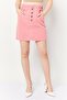 Women Solid Mini Denim Skirt, Peach