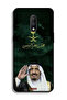 OnePlus 7 Protective Case Cover King Salman Pride Of Muslims - 2