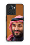 غطاء حماية لهاتف OnePlus 10R 5G محمد بن سلمان - 2