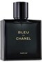 عطر بلو للرجال 50 مل - 8