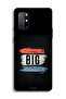 غطاء حماية لهاتف OnePlus 8T Plus 5G - فكر دائمًا في الأفضل - 2