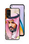 غطاء حماية لهاتف ون بلس نورد 2 5G محمد بن سلمان