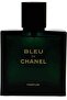 عطر بلو للرجال 50 مل