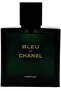 عطر بلو للرجال 50 مل - 2