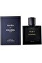 عطر بلو للرجال 50 مل - 3
