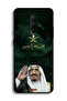 OnePlus 7T Pro Protective Case Cover King Salman Pride Of Muslims - 2