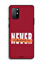 غطاء حماية لهاتف OnePlus 8T Plus 5G - لا تقلل من شأني أبدًا - 2