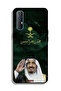 Oppo Reno3 Pro 4G Protective Case Cover King Salman Pride Of Muslims - 2