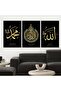 ثلاث لوحات قماشية بتصميم إسلامي مع برواز فضي مجوف