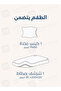 طقم ملاءات تبريد من 100% رايون من الخيزران، قطعتان، مقاس مفرد، ناعم كالحرير، يناسب سريرًا بمقاس 120×200 سم - 7