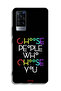 Vivo X60t Protective Case Cover Choose People Who Choose You - 2
