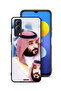 غطاء حماية لهاتف فيفو T1x محمد بن سلمان