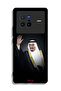 غطاء حماية لهاتف فيفو X80 - الملك سلمان - 2
