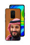 غطاء حماية لهاتف شاومي ريدمي نوت 9 محمد بن سلمان