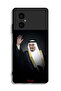 غطاء حماية لهاتف شاومي بوكو M4 5G الملك سلمان - 2
