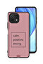 Xiaomi Mi 11 Lite Protective Case Cover Calm Positive Strong