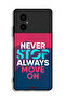 Xiaomi Poco M4 5G Protective Case Cover Never Stop Always Move On - 2