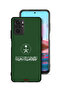Xiaomi Redmi Note 10 4G Protective Case Cover Kingdom Of Saudi Arabia Sign Vector Art