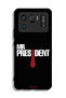 Xiaomi Mi 11 Ultra Protective Case Cover Mr President - 2