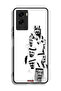 Vivo Y55s 5G (2021) Protective Case Cover Saudi Kings Art B_W - 2