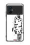 Xiaomi Poco M5 4G Protective Case Cover Saudi Kings Art B_W - 2