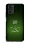 Xiaomi Poco M5s Protective Case Cover Kingdom Of Saudi Arabia Sign Vintage - 2