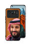 غطاء حماية لهاتف شاومي مي 11 ألترا محمد بن سلمان