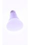 Bec Led E27 5W RGB cu telecomada - 2
